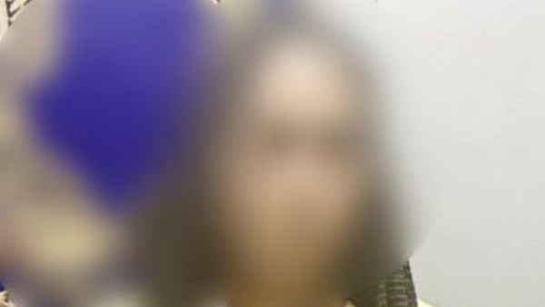 المتهمة المتهمة