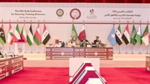 جانب من المؤتمر 