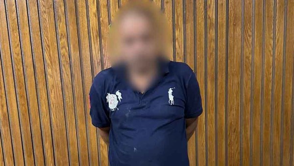 المتهم المتهم