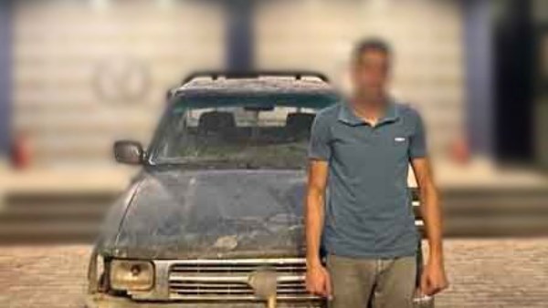 المتهم المتهم