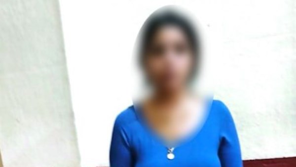 المتهمة المتهمة