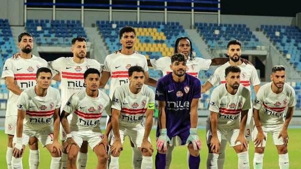 الزمالك 