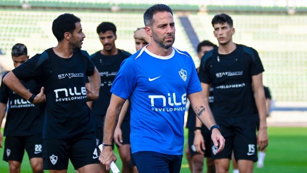 الزمالك 