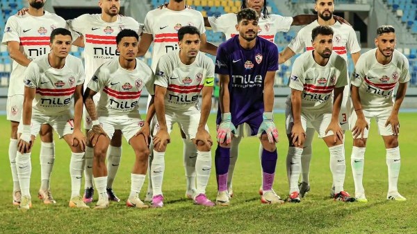 الزمالك 