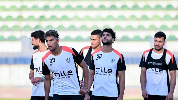 الزمالك  الزمالك