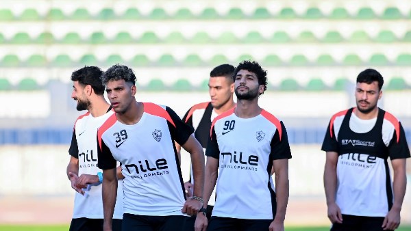 الزمالك  الزمالك