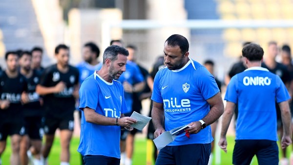 الزمالك  الزمالك