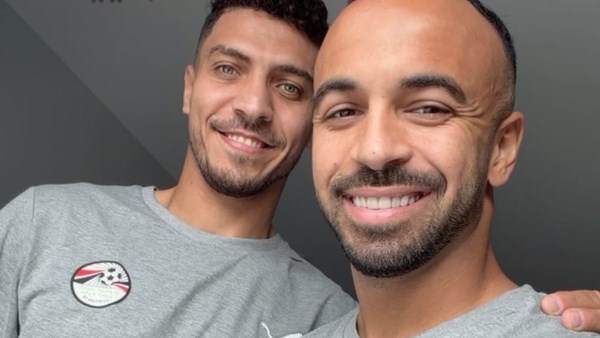 افشه