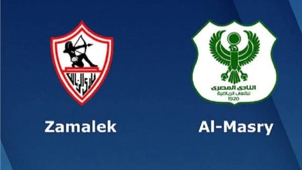 الكونفدرالية  الكونفدرالية