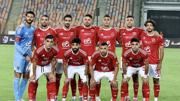 الاهلي الاهلي
