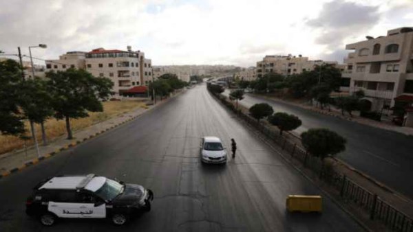 حظر تجوال 