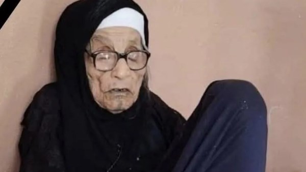 أكبر معمرة في العراق 