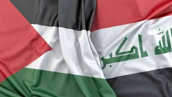فلسطين والعراق 