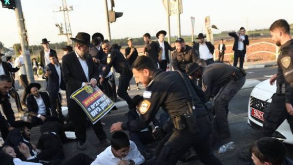 مظاهرات الحريديم 