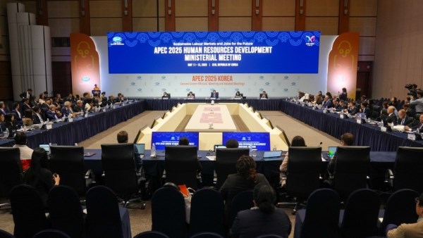 لمنتدى التعاون الاقتصادي لدول آسيا والمحيط الهادئ  لمنتدى التعاون الاقتصادي لدول آسيا والمحيط الهادئ