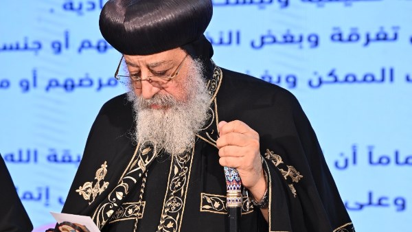 البابا تواضروس 