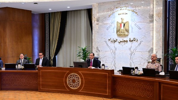 مجلس الوزراء  مجلس الوزراء