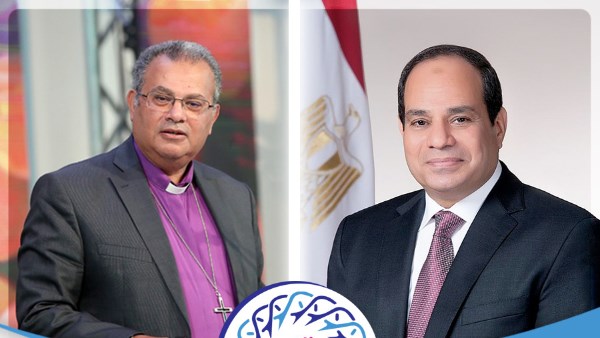 القس أندريه زكي والرئيس السيسي  القس أندريه زكي والرئيس السيسي