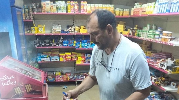 محلات السلع التموينية بجنوب سيناء محلات السلع التموينية بجنوب سيناء