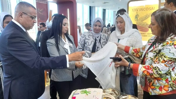 معرض ديارنا بشرم الشيخ معرض ديارنا بشرم الشيخ