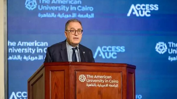 رئيس الجامعة الأمريكية