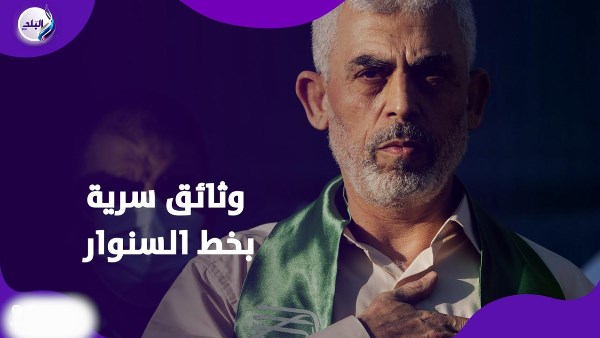 هجوم 7 أكتوبر 