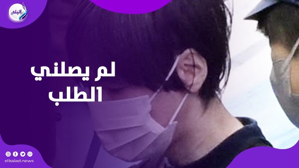 سارق الطعام الذكى