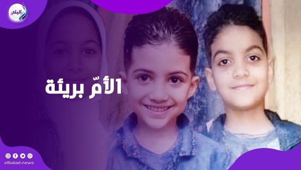 واقعه الهرم واقعه الهرم