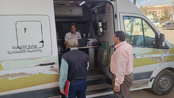 متابعه  دوريه