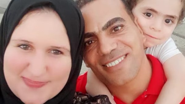 الزوجه