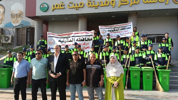 بدء تشغيل  شركة نظافه