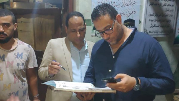 حملة تمونية حملة تمونية
