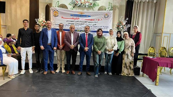 جانب من للتدريب جانب من للتدريب