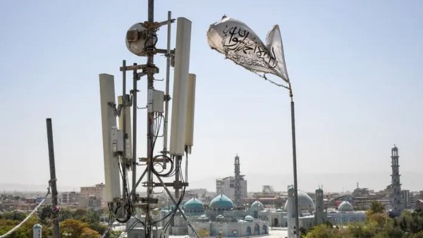 علم طالبان