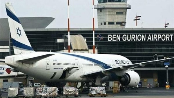 مطار بن جوريون في الاحتلال