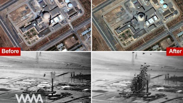 مواقع نووية إيرانية جرى استهدافها