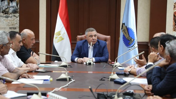 صورة ارشيفية