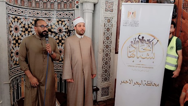 صورة موضوعية
