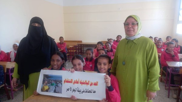 صورة موضوعية
