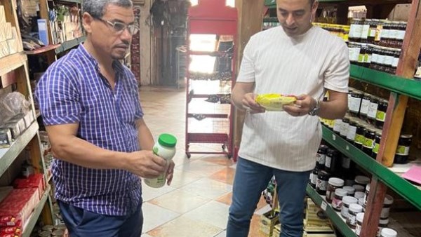 صورة موضوعية