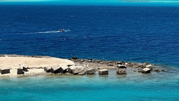 صورة ارشيفية