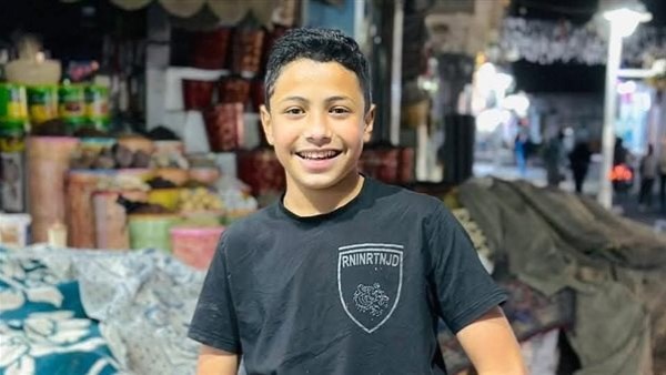 حامد اشرف حراجى  حامد اشرف حراجى