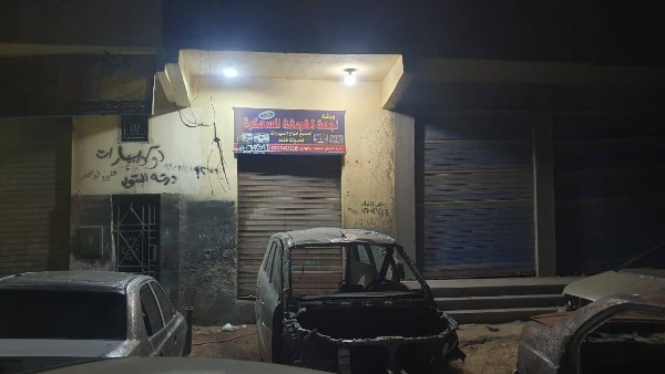 صورة موضوعية صورة موضوعية