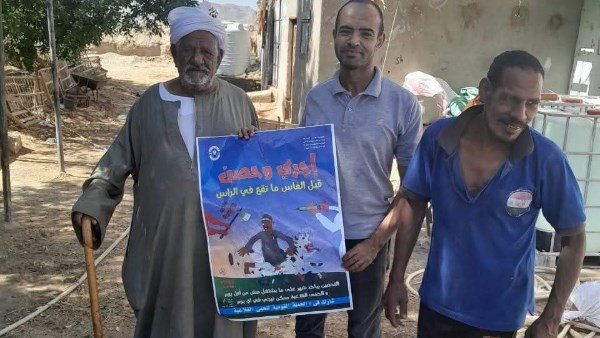 صورة موضوعية