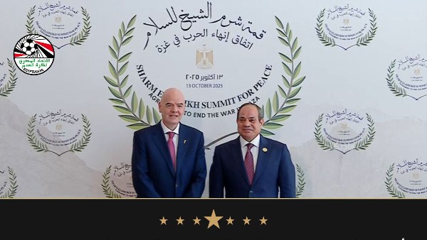 الرئيس السيسي يستقبل إنفانتينو رئيس الفيفا على هامش قمة شرم الشيخ