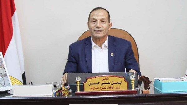 رئيس اتحاد الدراجات رئيس اتحاد الدراجات