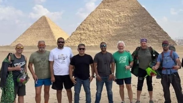 وزارة الشباب والرياضة 