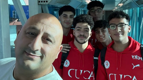 اتحاد اليد اتحاد اليد