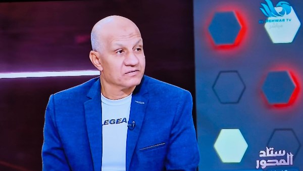 محمد كمونة