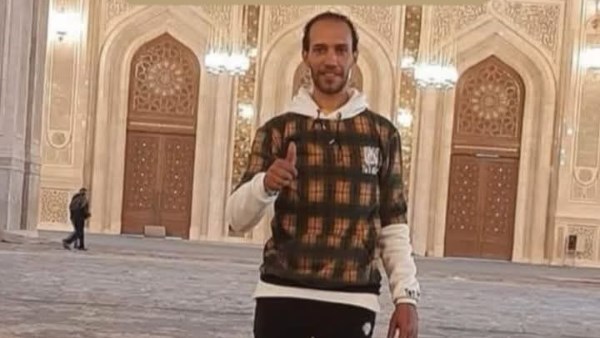المجني عليه